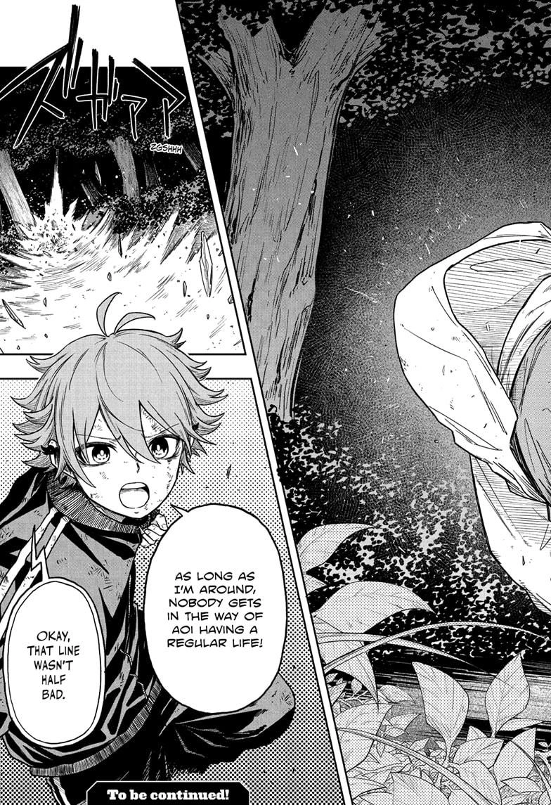 Shinobigoto Chapter 16 page 19 - 