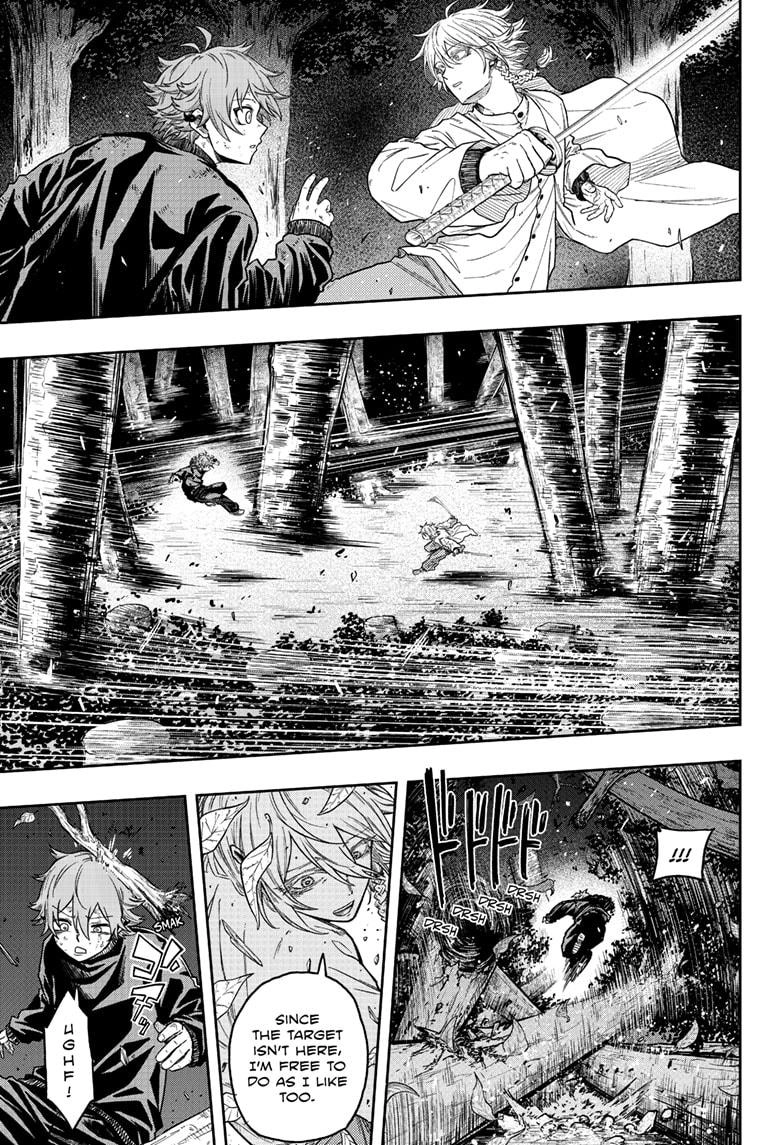 Shinobigoto Chapter 16 page 9 - 