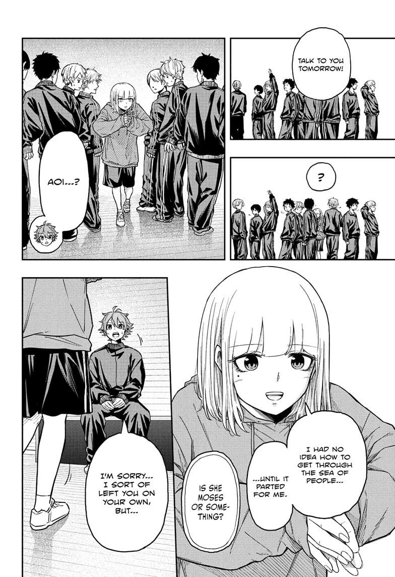 Shinobigoto Chapter 17 page 12 - 