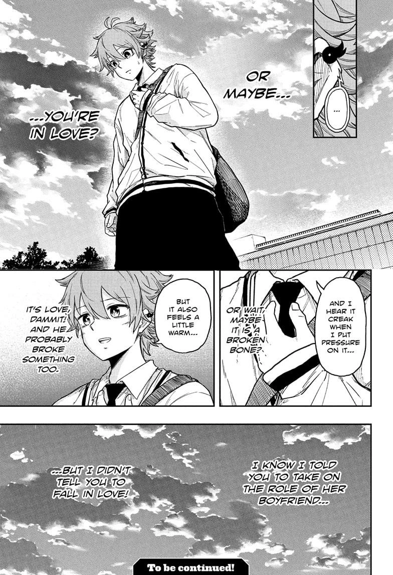 Shinobigoto Chapter 17 page 21 - 