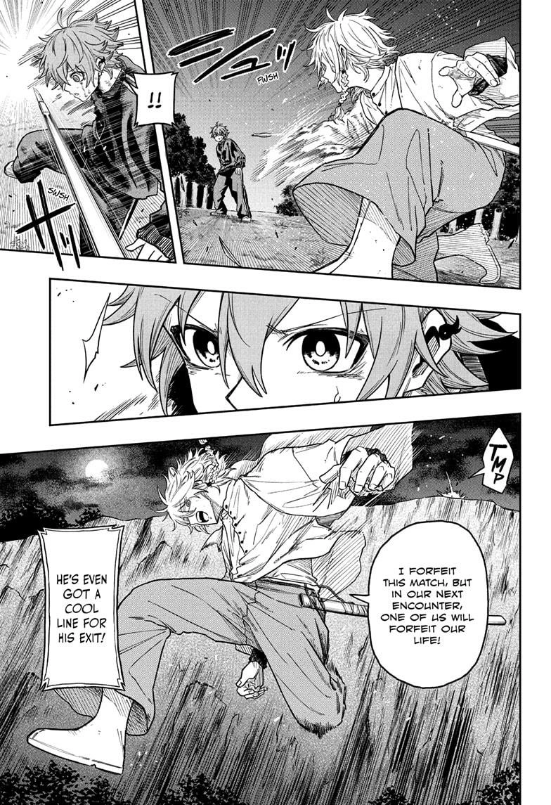 Shinobigoto Chapter 17 page 5 - 