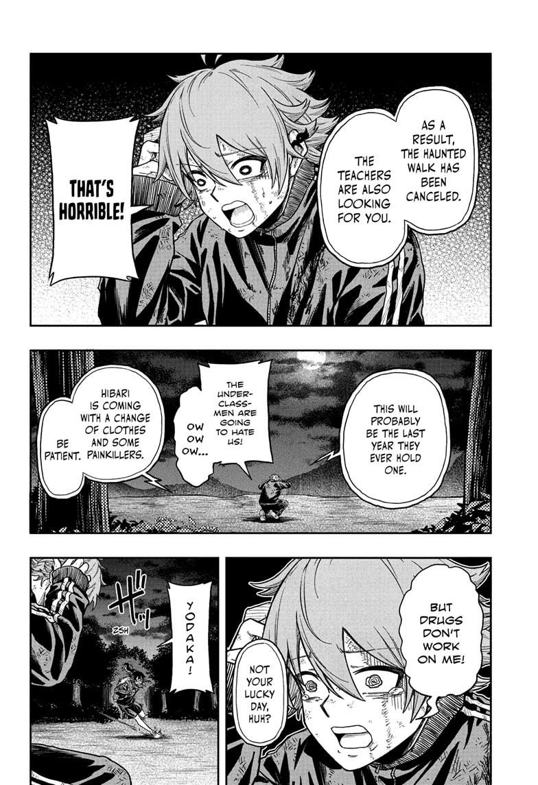 Shinobigoto Chapter 17 page 8 - 