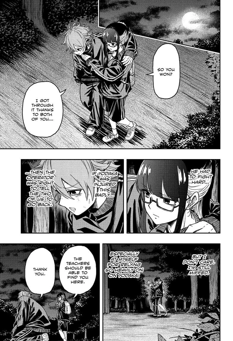 Shinobigoto Chapter 17 page 9 - 