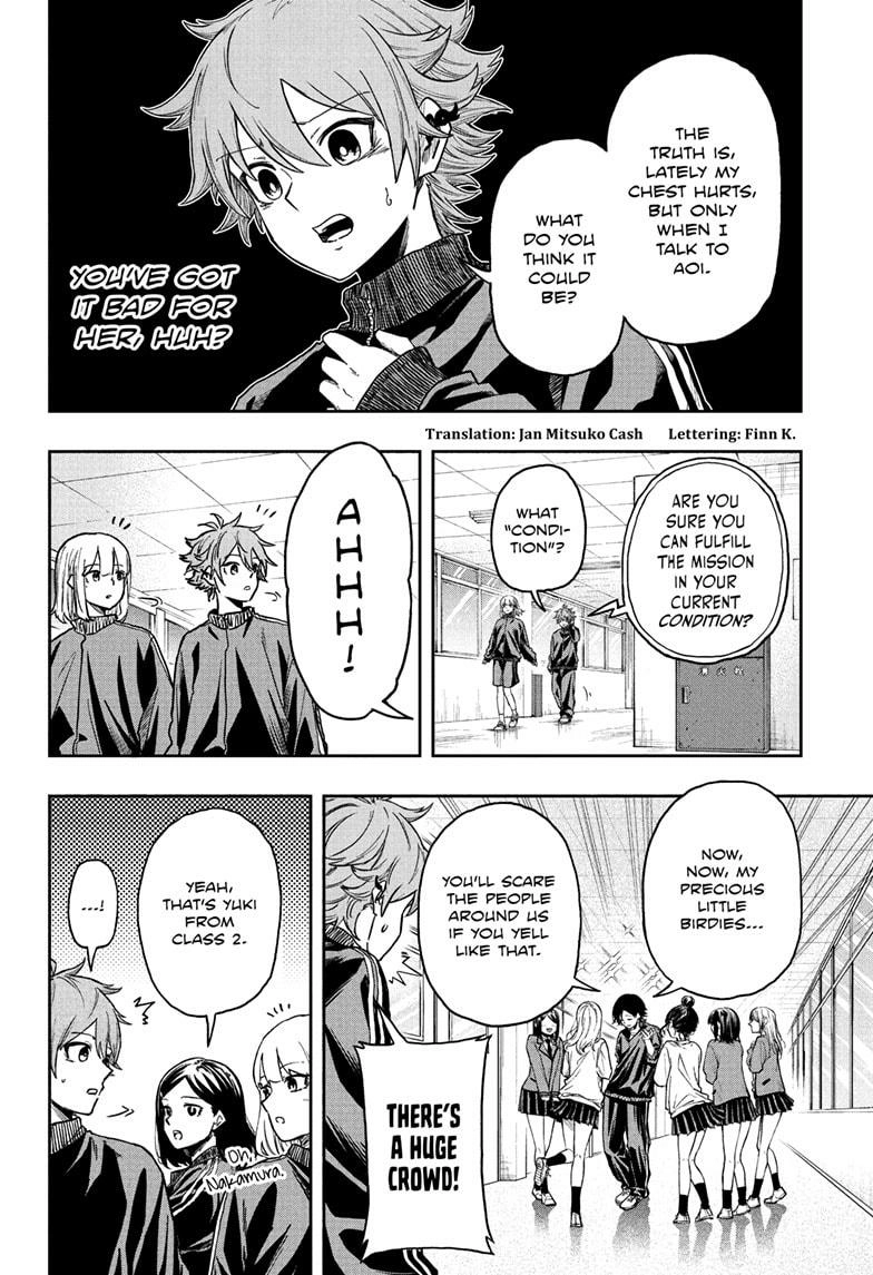Shinobigoto Chapter 18 page 2 - 