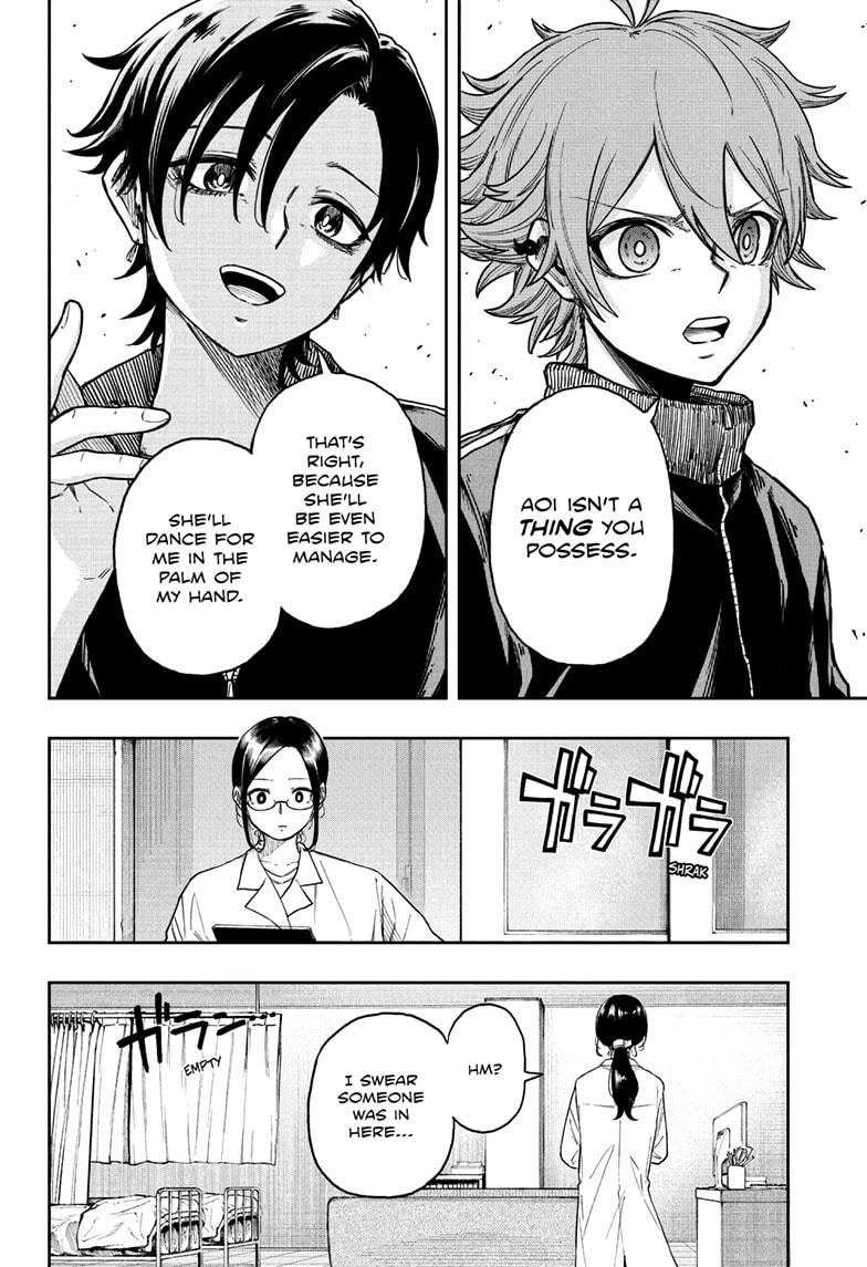 Shinobigoto Chapter 18 page 12 - 