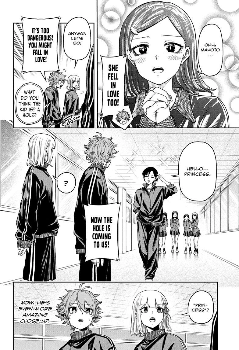 Shinobigoto Chapter 18 page 4 - 