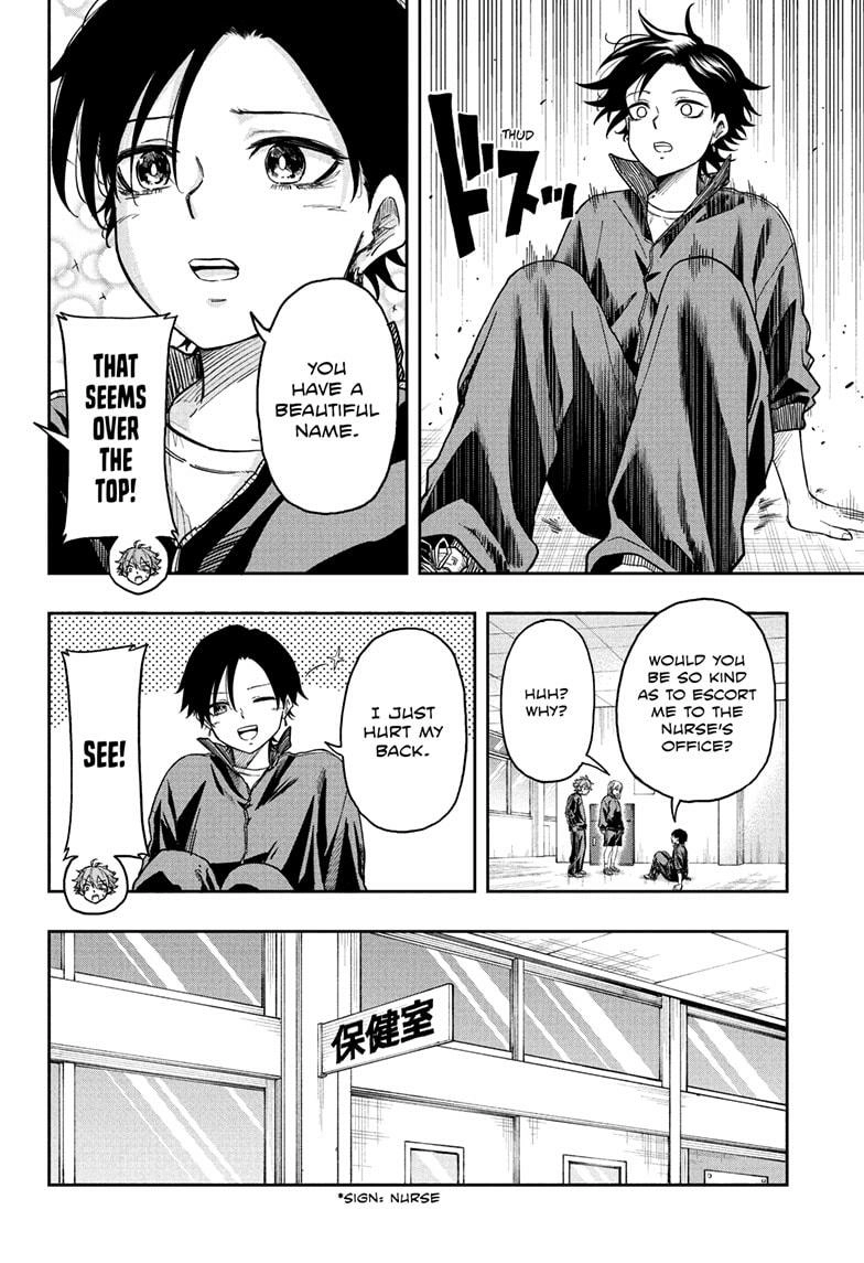 Shinobigoto Chapter 18 page 6 - 