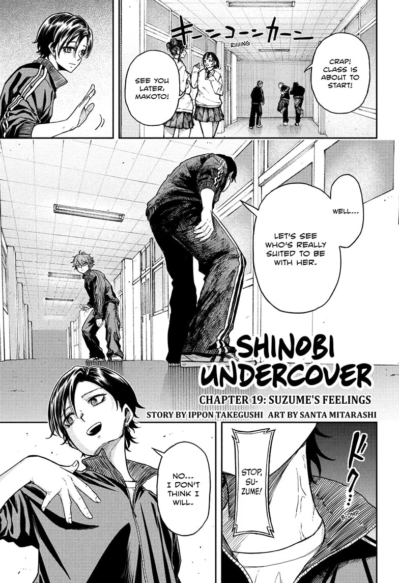 Shinobigoto Chapter 19 page 1 - 