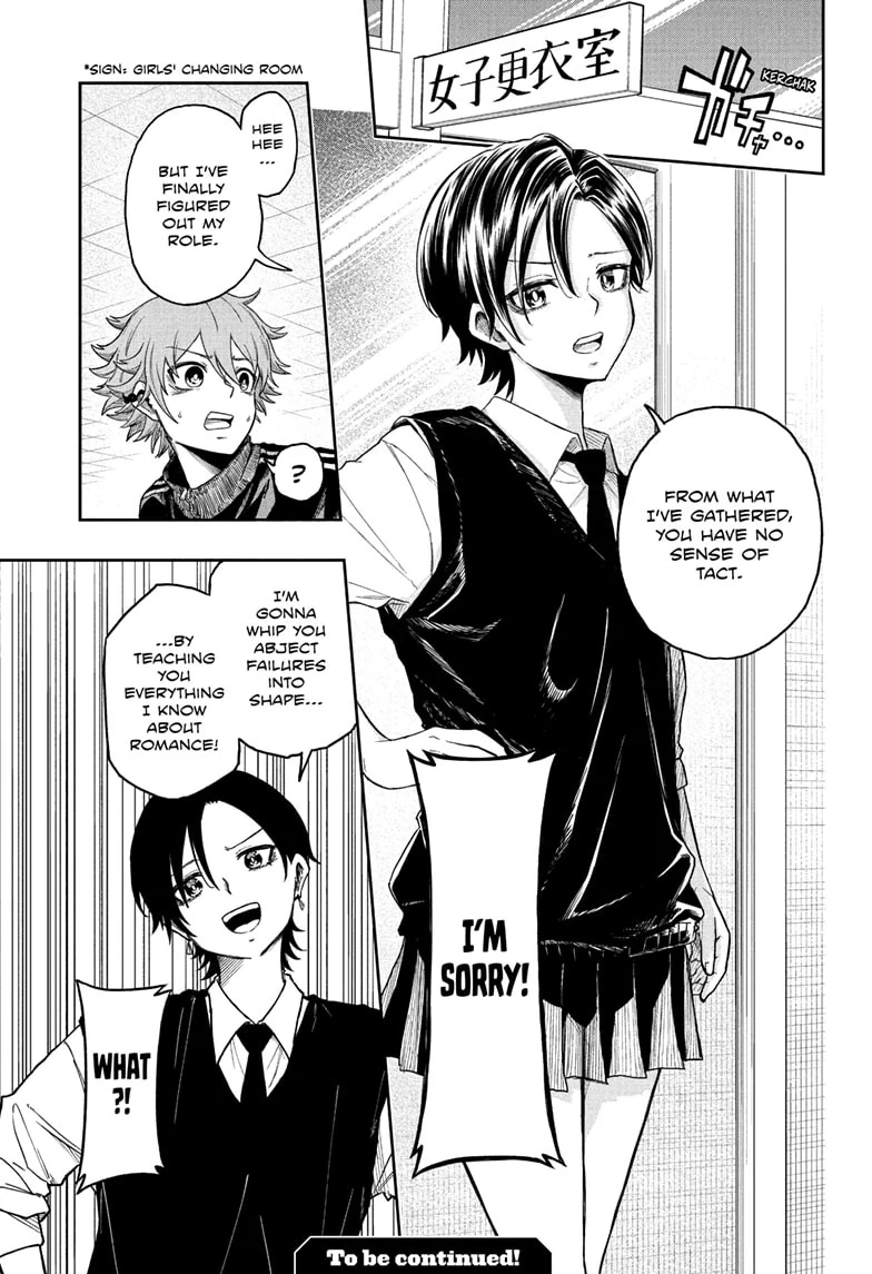 Shinobigoto Chapter 19 page 19 - 