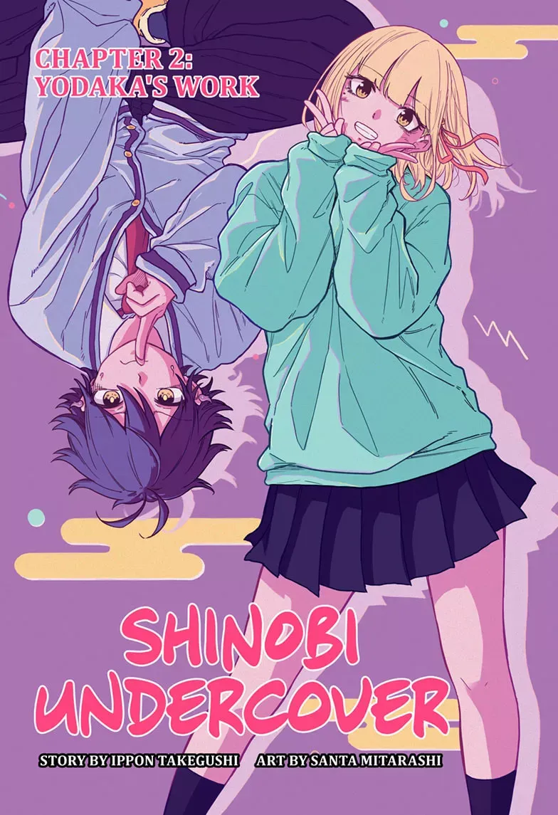 Shinobigoto Chapter 2 page 1 - 