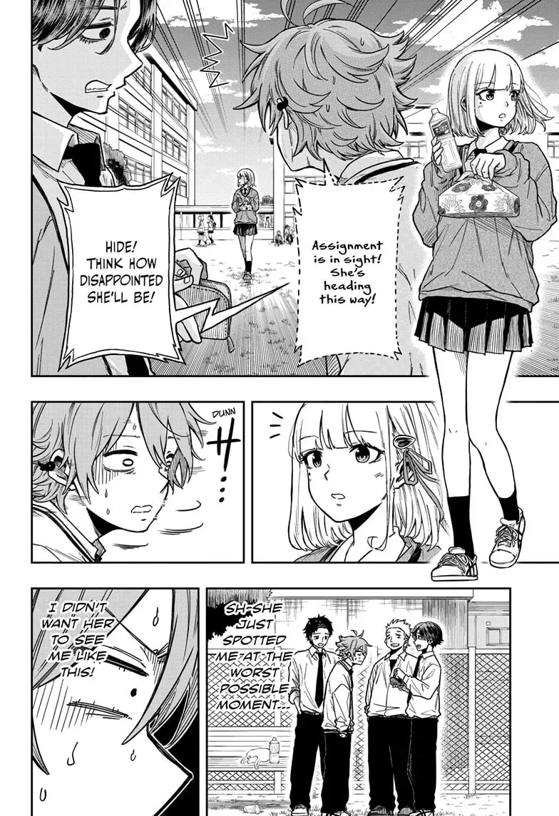 Shinobigoto Chapter 2 page 12 - 