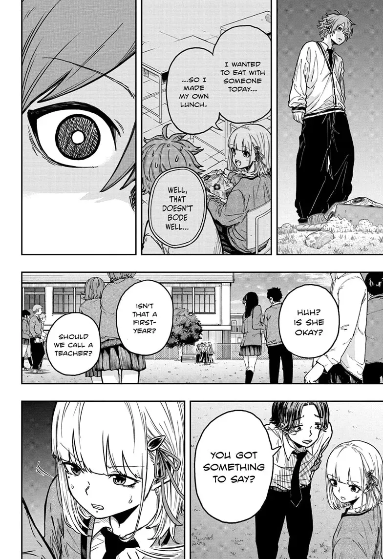 Shinobigoto Chapter 2 page 16 - 