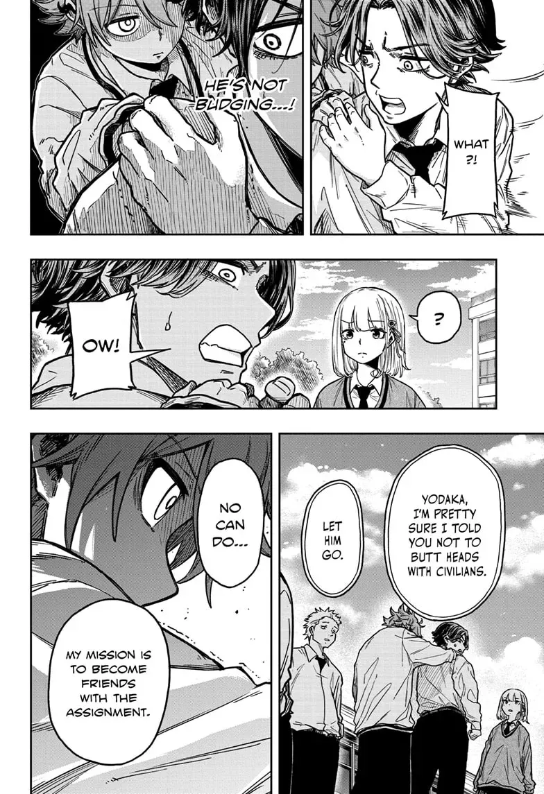 Shinobigoto Chapter 2 page 18 - 