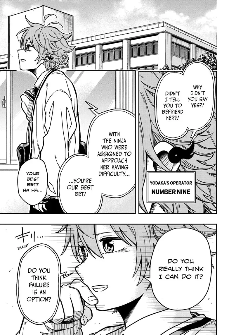 Shinobigoto Chapter 2 page 3 - 