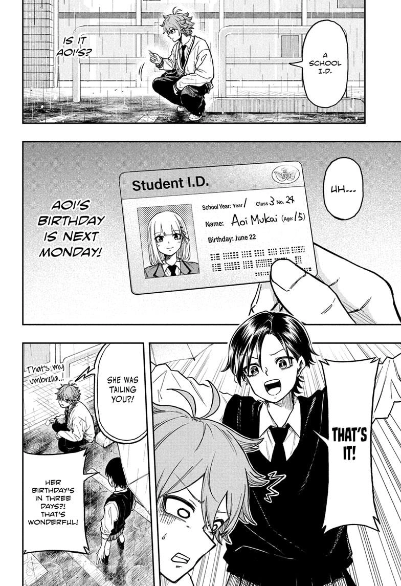 Shinobigoto Chapter 20 page 12 - 