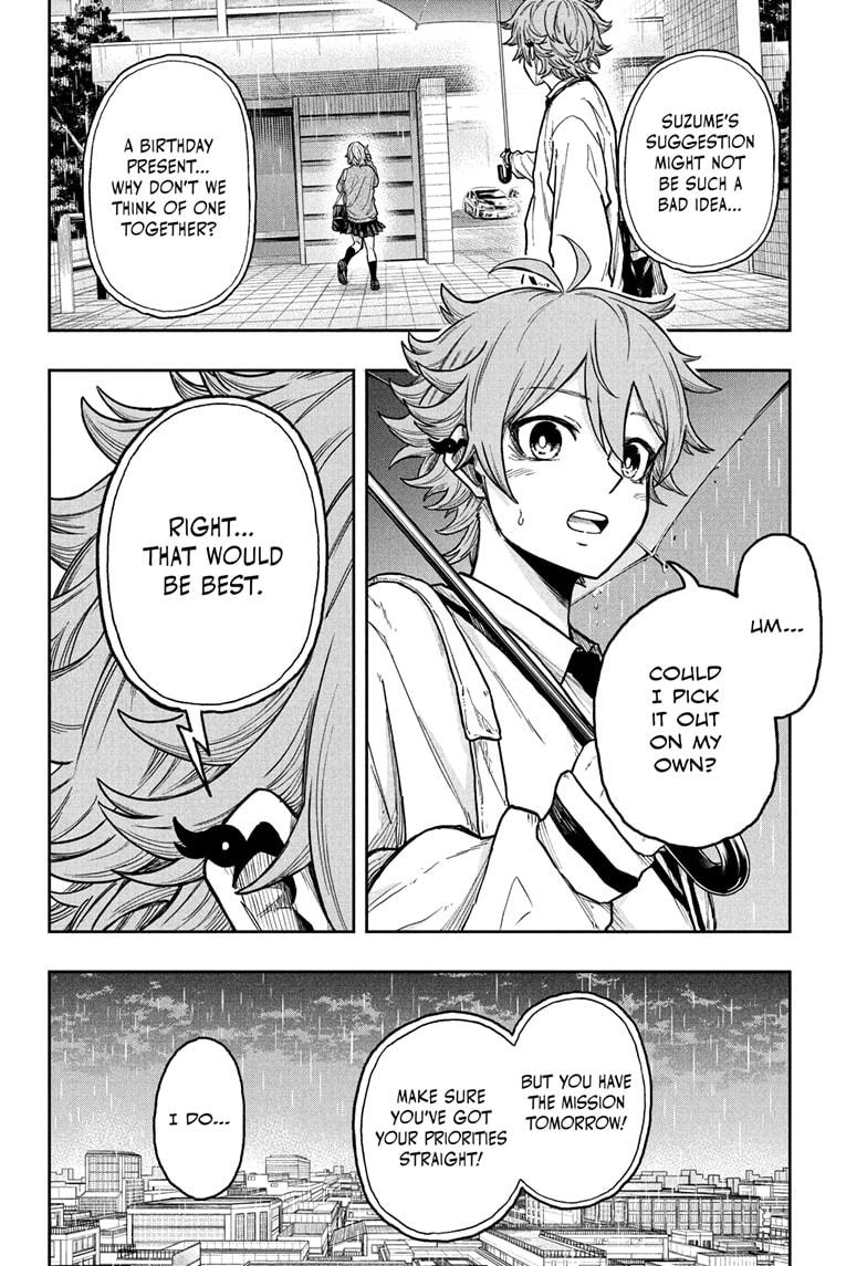 Shinobigoto Chapter 20 page 16 - 