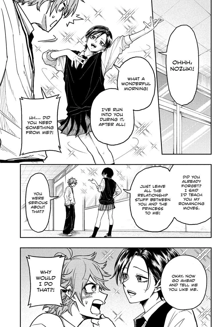 Shinobigoto Chapter 20 page 3 - 