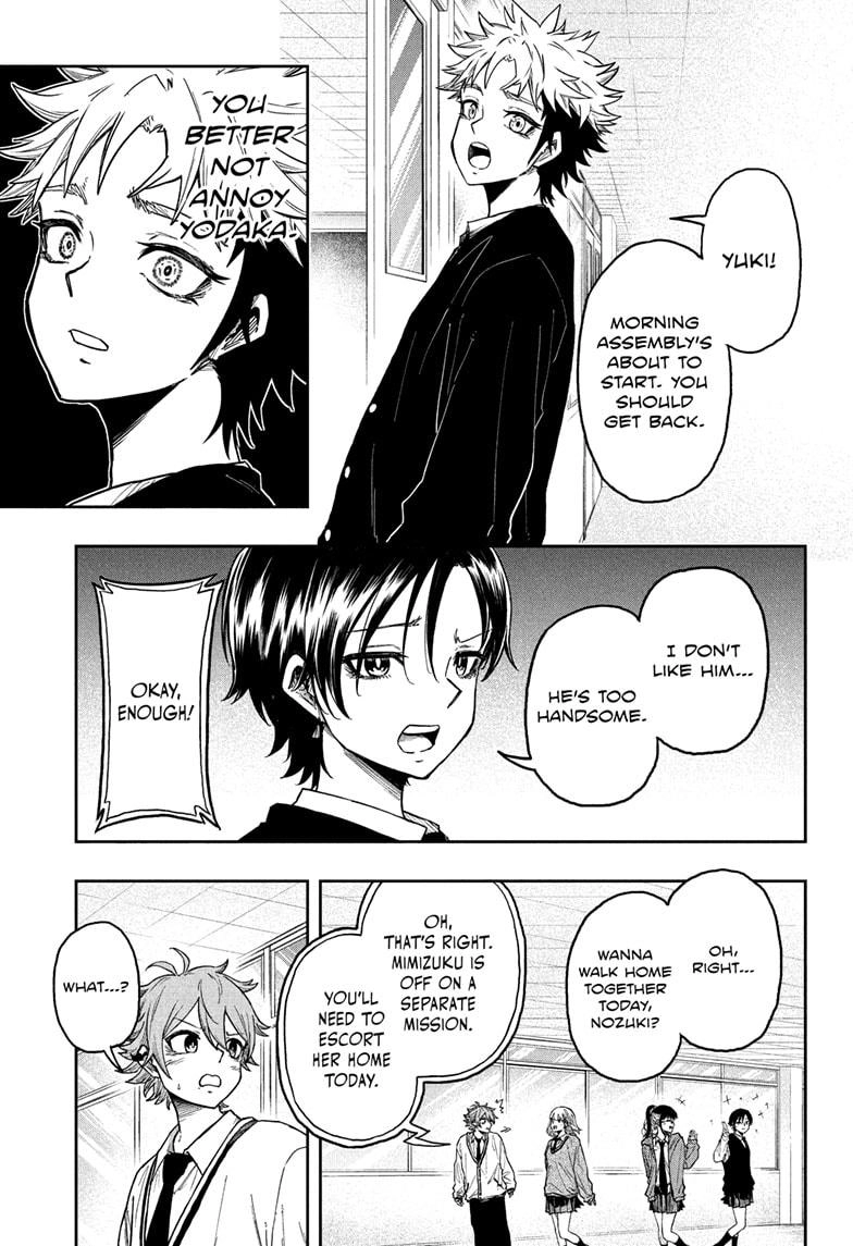 Shinobigoto Chapter 20 page 7 - 
