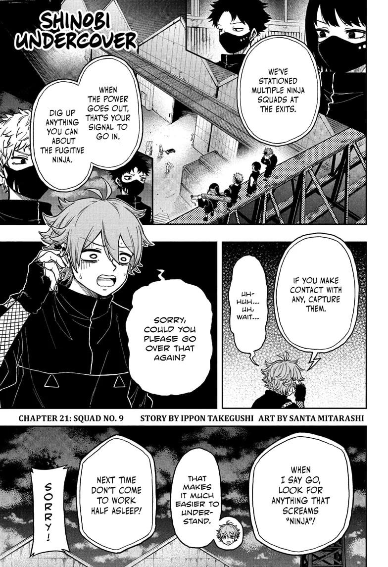 Shinobigoto Chapter 21 page 1 - 