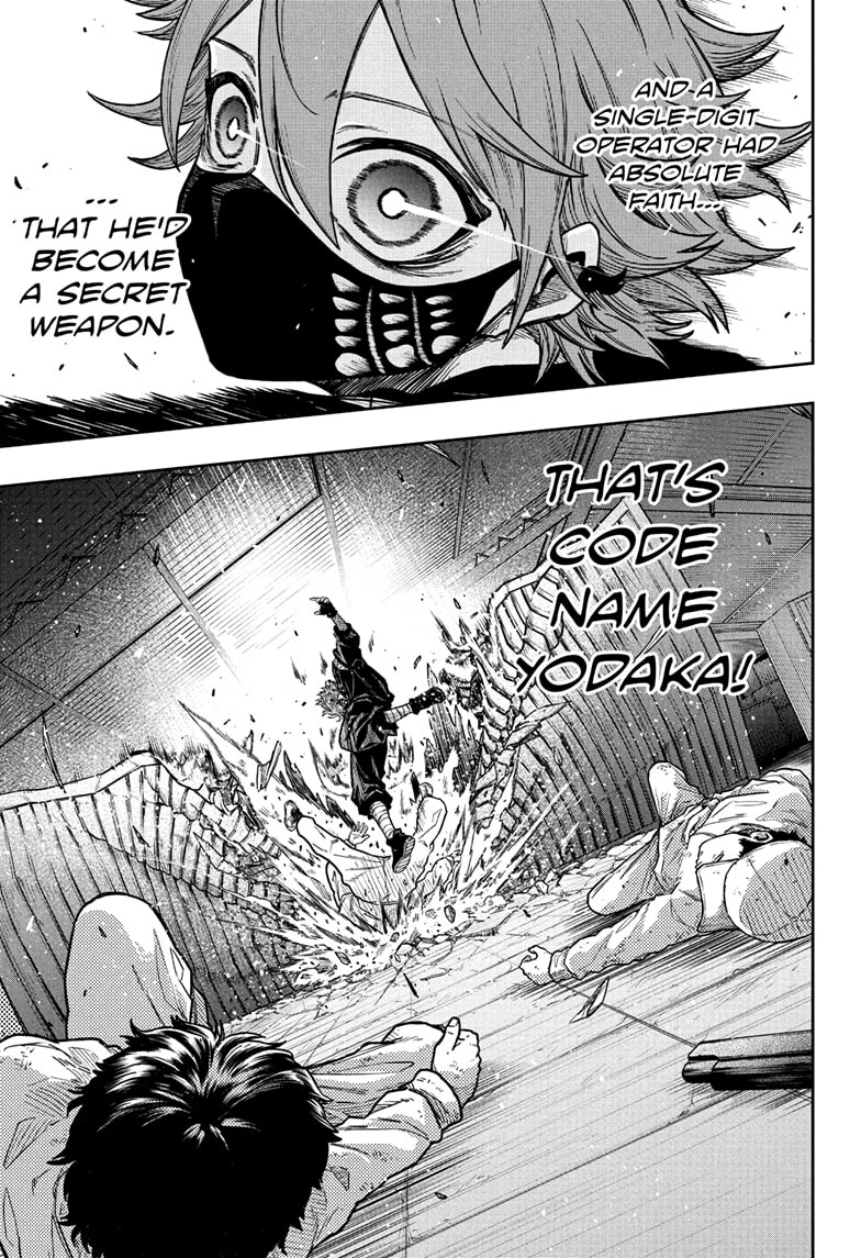 Shinobigoto Chapter 21 page 15 - 