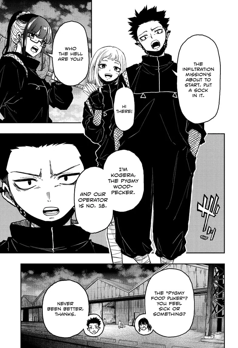 Shinobigoto Chapter 21 page 3 - 