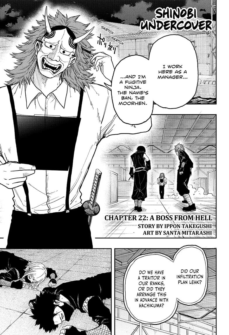 Shinobigoto Chapter 22 page 1 - 