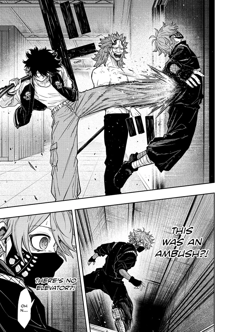 Shinobigoto Chapter 22 page 15 - 
