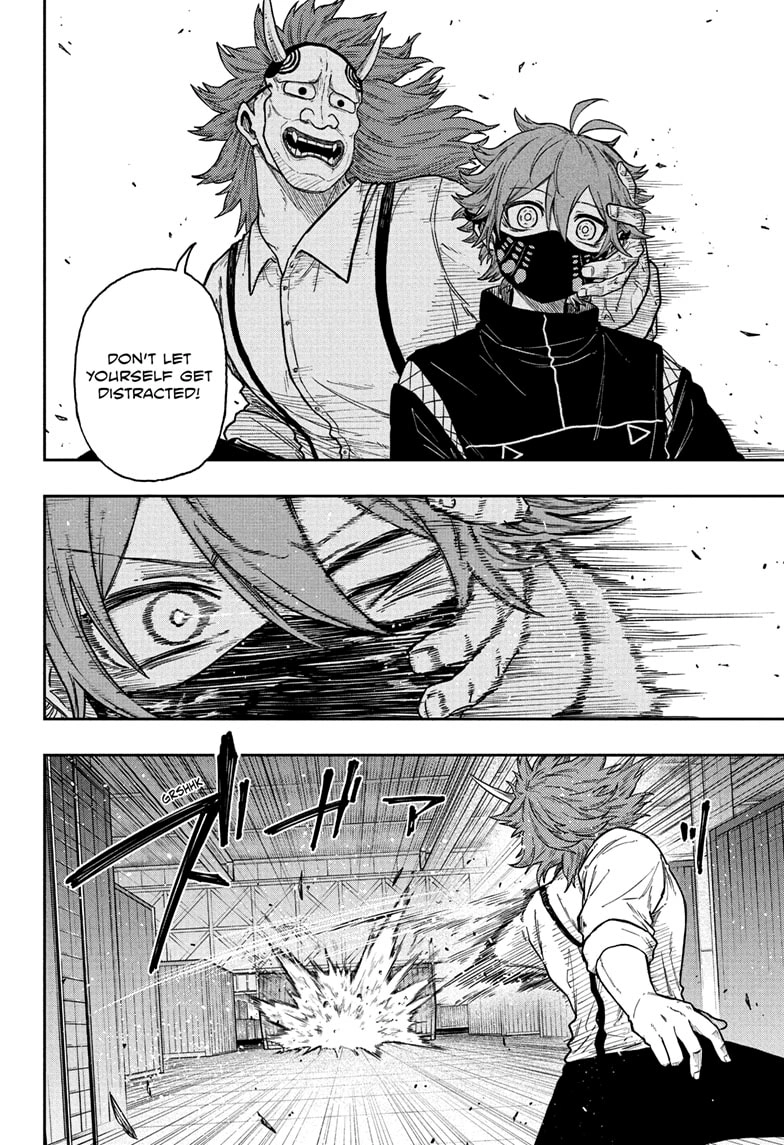 Shinobigoto Chapter 22 page 8 - 