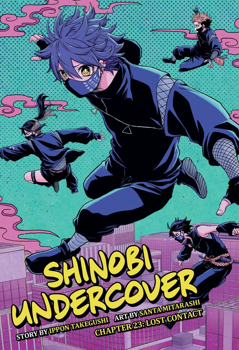 Shinobigoto Chapter 23 page 1 - 