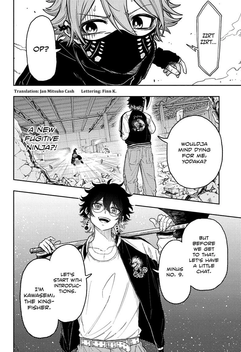 Shinobigoto Chapter 23 page 2 - 