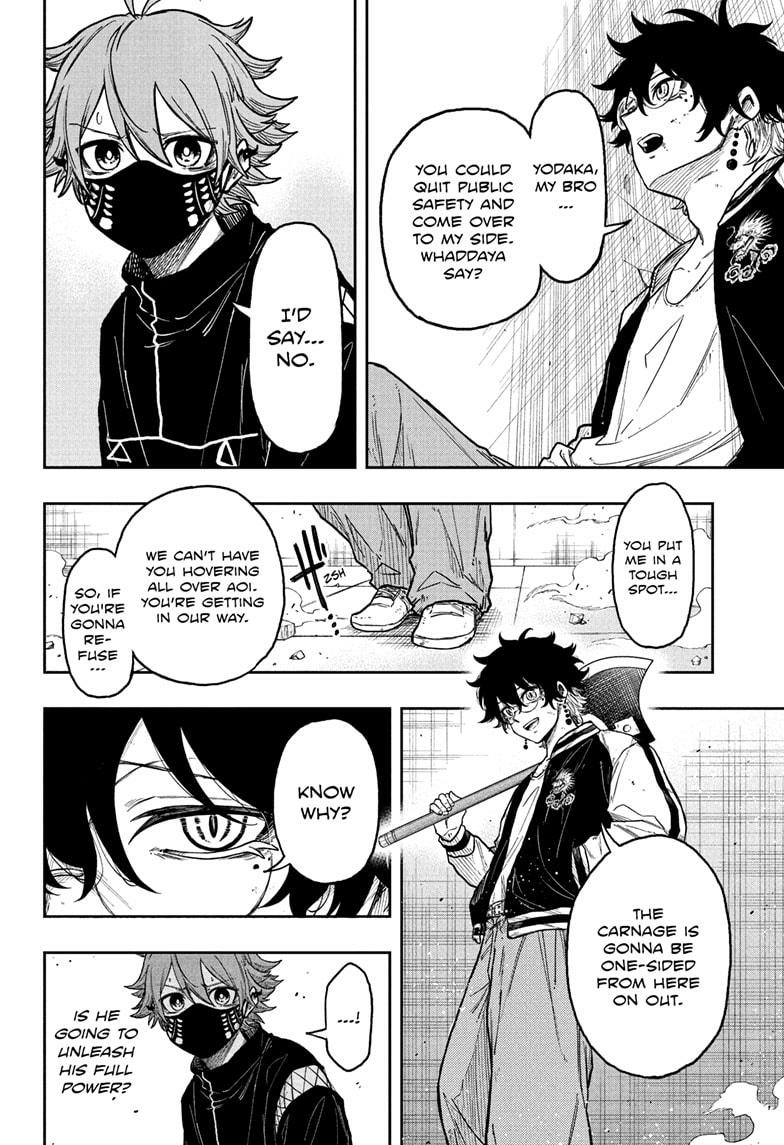 Shinobigoto Chapter 23 page 6 - 