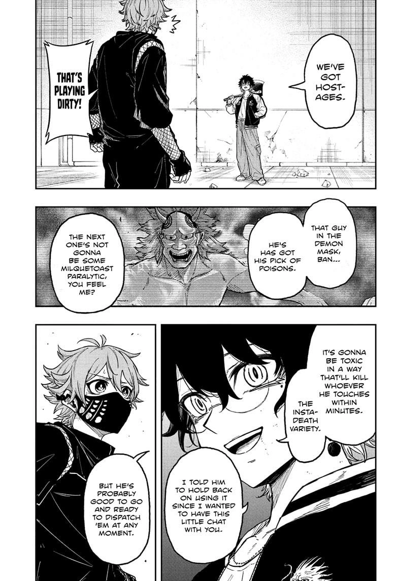 Shinobigoto Chapter 23 page 7 - 