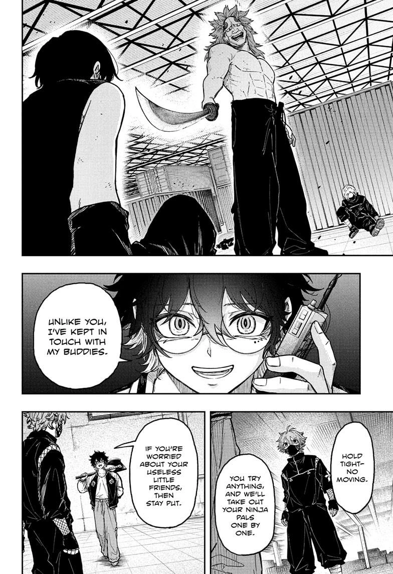 Shinobigoto Chapter 23 page 8 - 