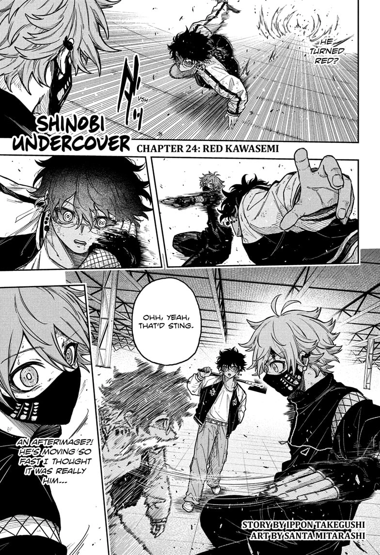Shinobigoto Chapter 24 page 1 - 
