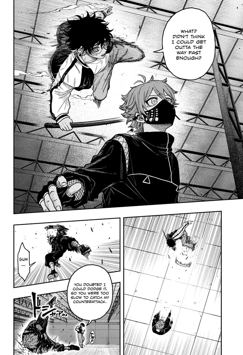Shinobigoto Chapter 24 page 2 - 