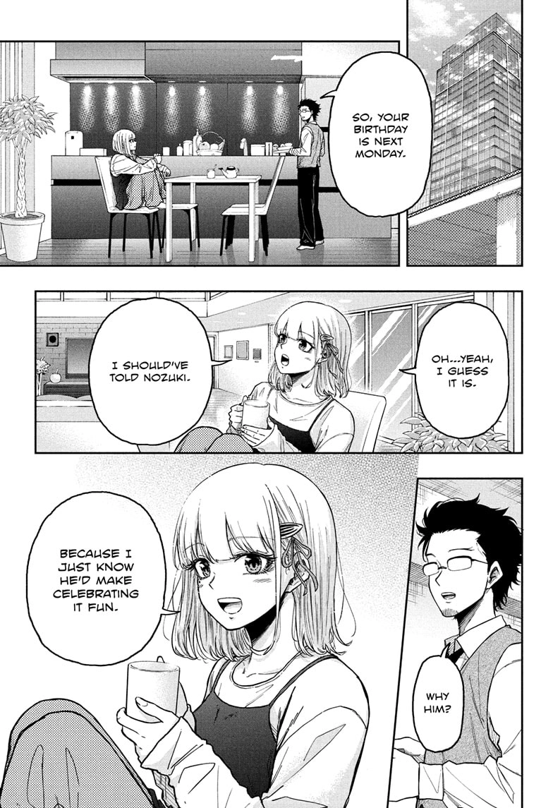Shinobigoto Chapter 24 page 15 - 