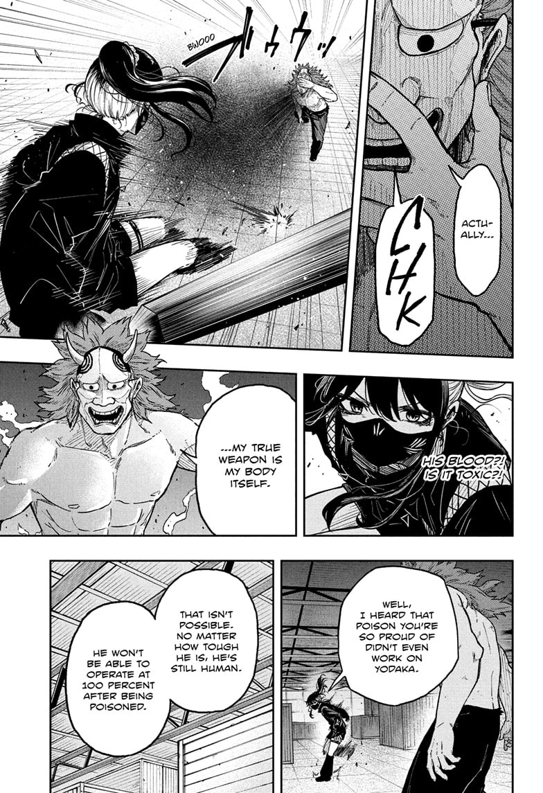 Shinobigoto Chapter 24 page 7 - 