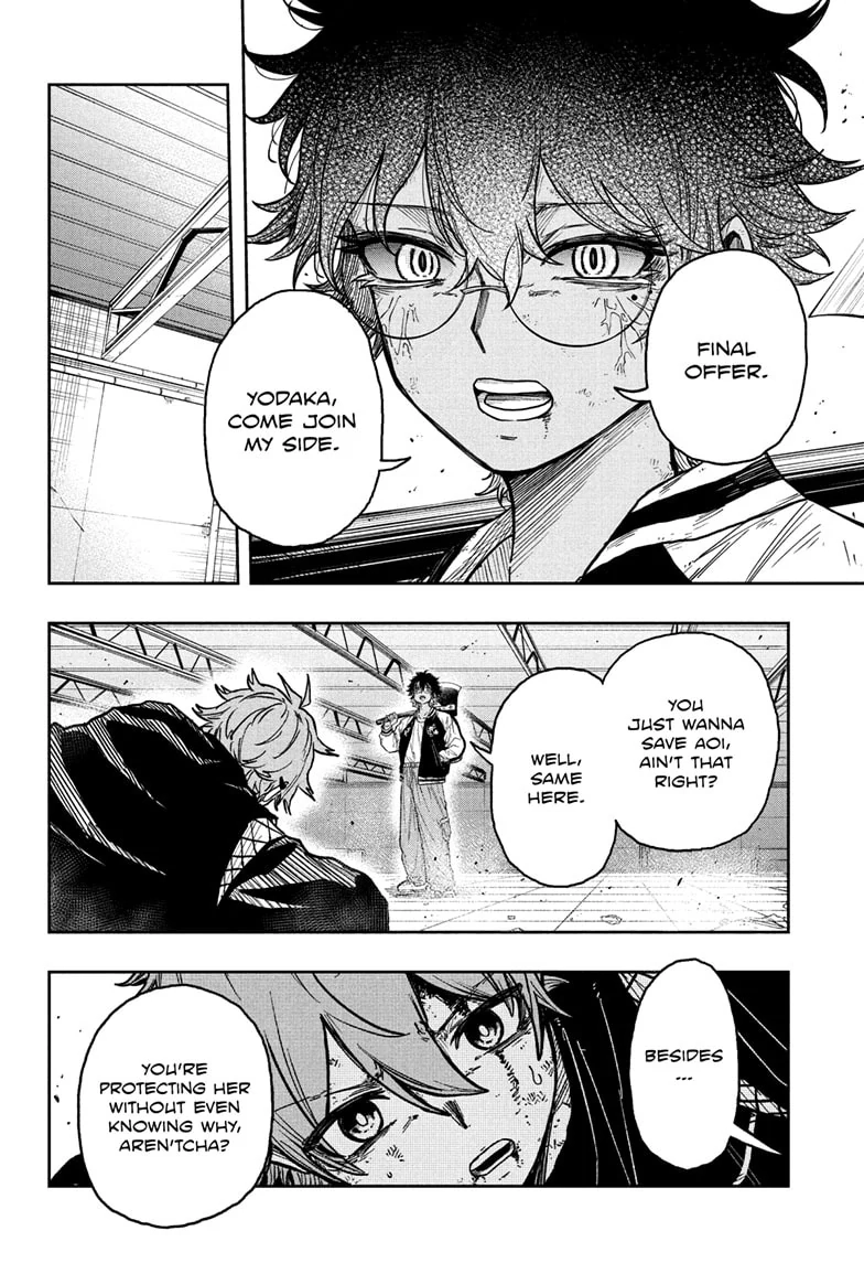 Shinobigoto Chapter 24 page 10 - 