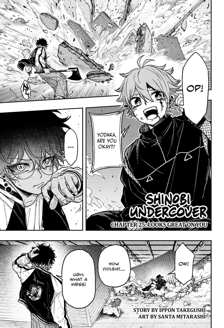 Shinobigoto Chapter 25 page 1 - 