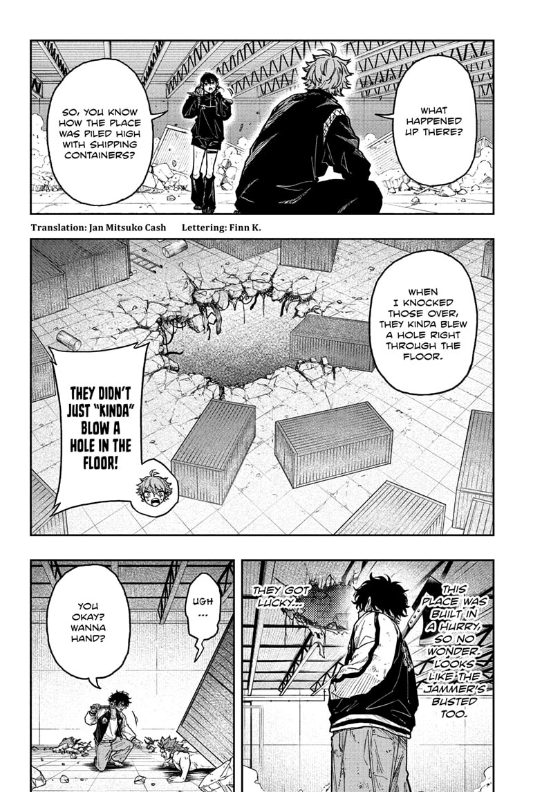 Shinobigoto Chapter 25 page 2 - 
