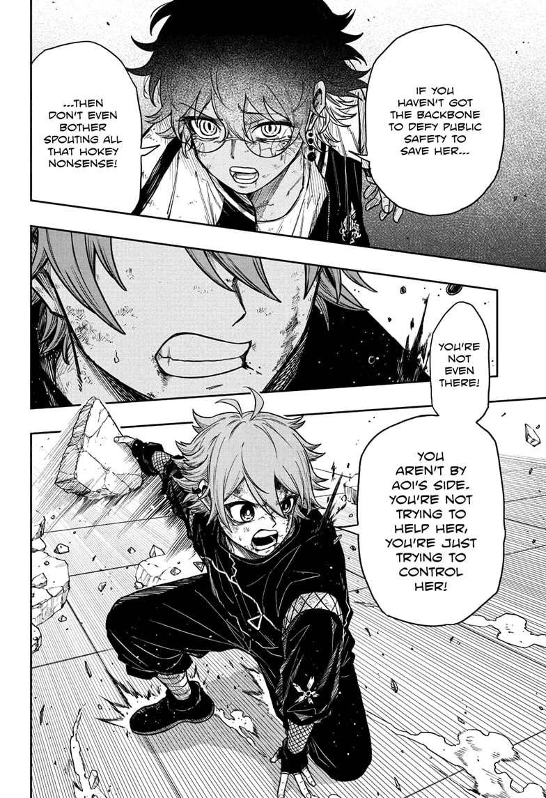 Shinobigoto Chapter 25 page 16 - 