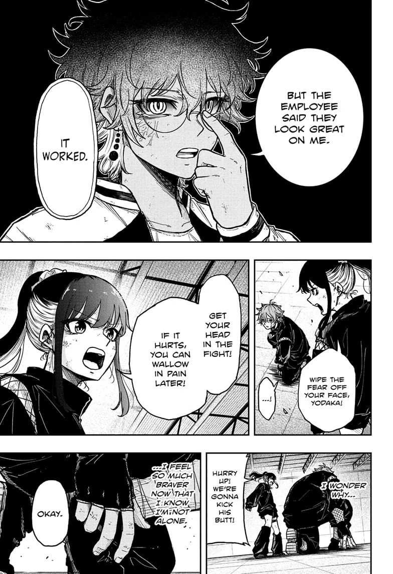 Shinobigoto Chapter 25 page 5 - 