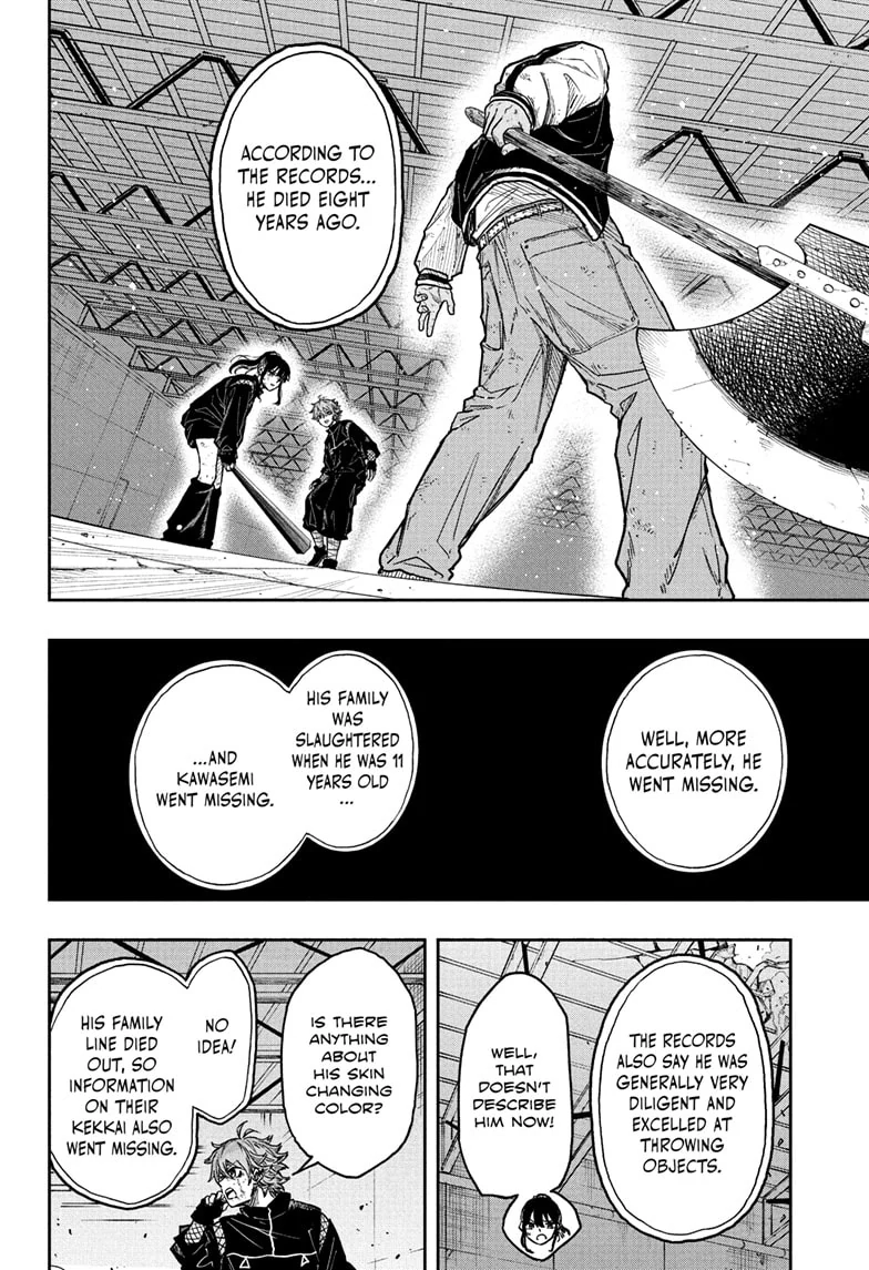 Shinobigoto Chapter 25 page 10 - 