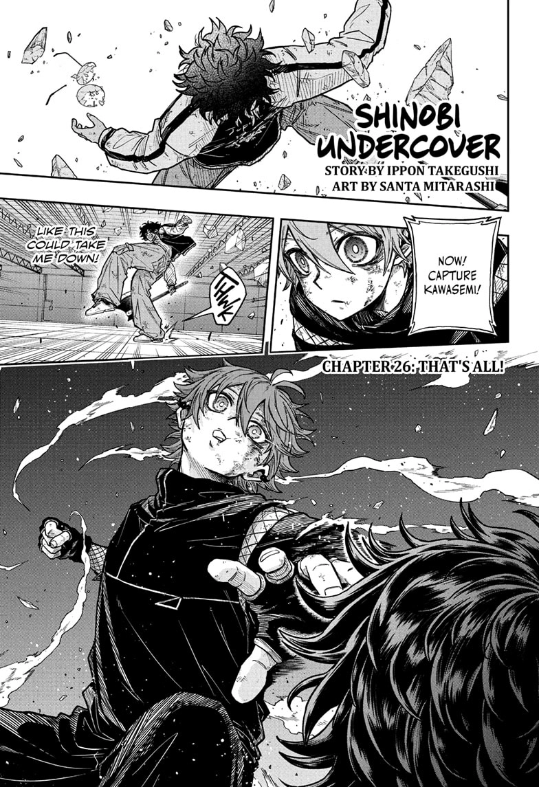Shinobigoto Chapter 26 page 1 - 