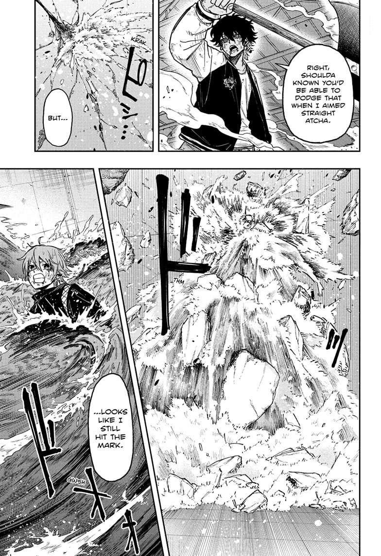Shinobigoto Chapter 26 page 8 - 