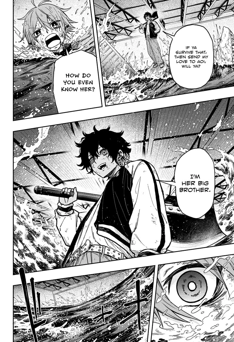 Shinobigoto Chapter 26 page 9 - 
