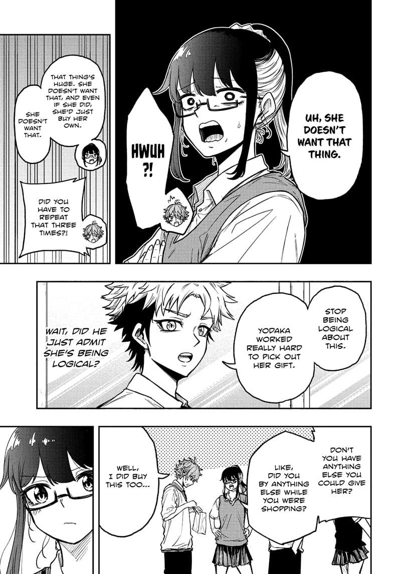 Shinobigoto Chapter 27 page 11 - 