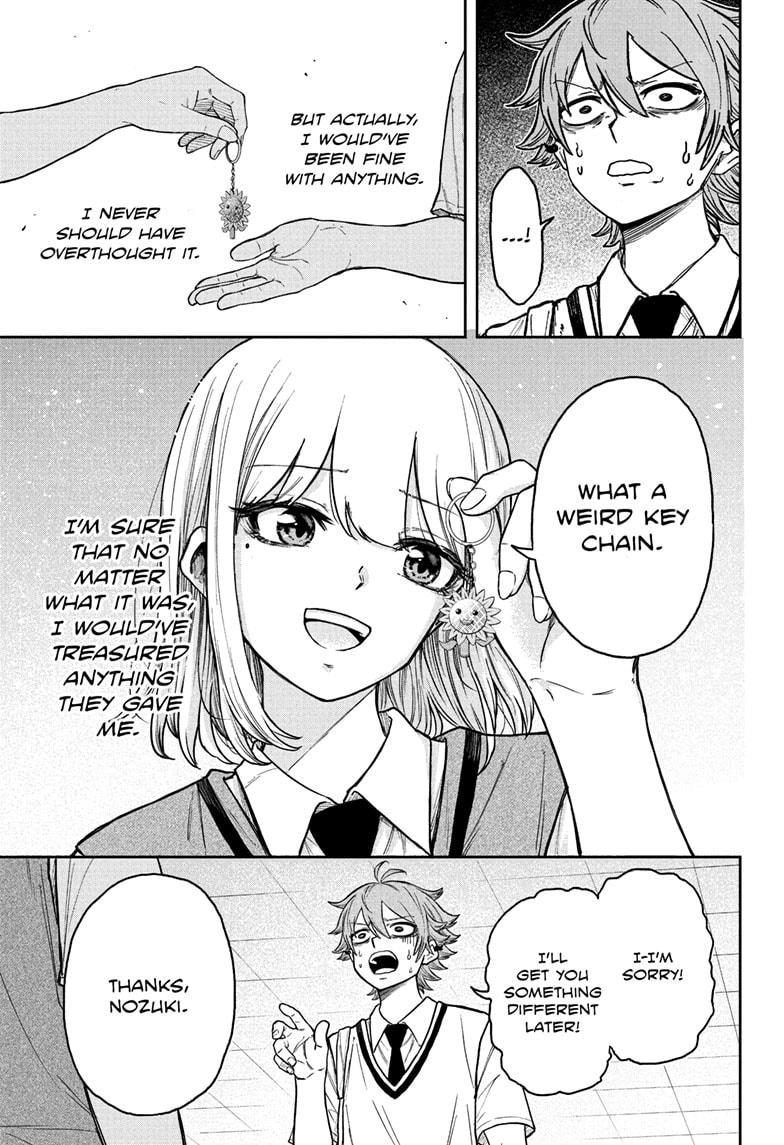 Shinobigoto Chapter 27 page 15 - 