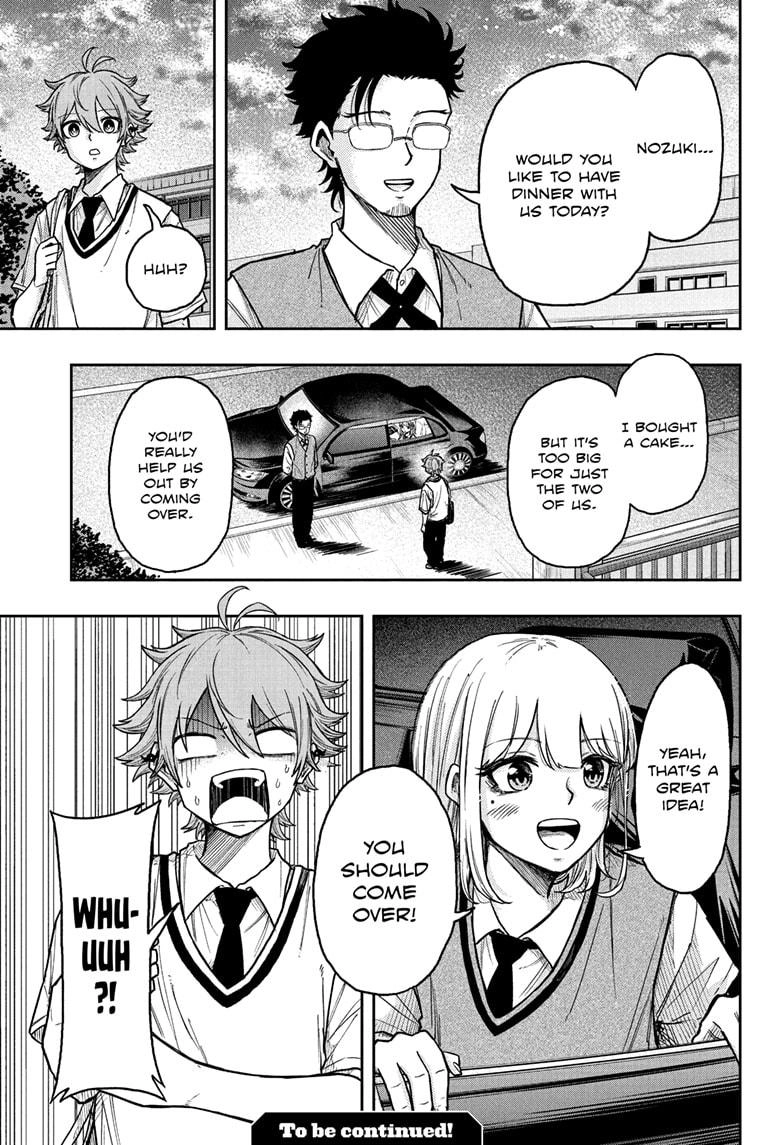 Shinobigoto Chapter 27 page 19 - 