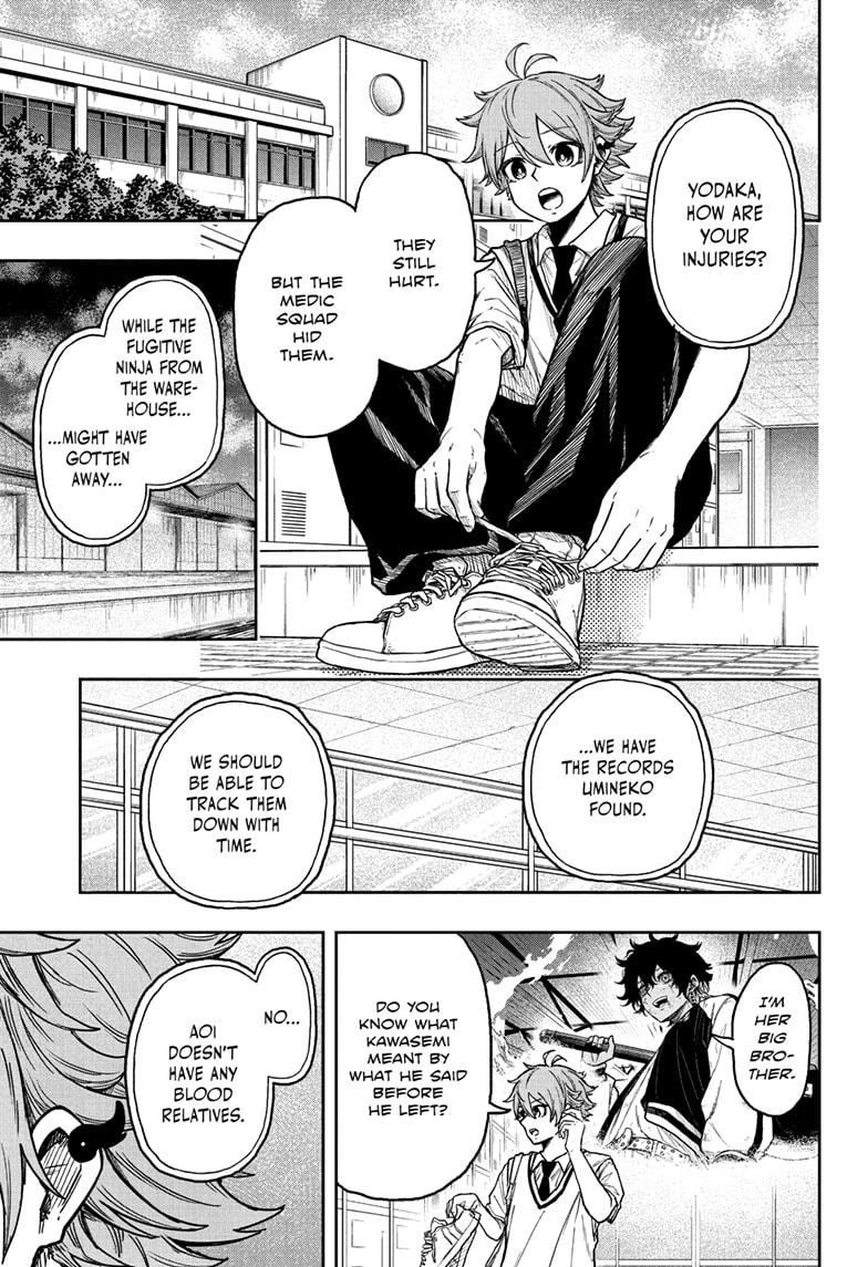 Shinobigoto Chapter 27 page 3 - 